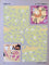 Jacques Camus - Pochoir à la gouache Art déco n°86 58 Facettes INV086