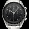 Montre Omega Speedmaster Professional Moonwatch - Montre 42 mm en acier 58 Facettes OMG/SPP/078