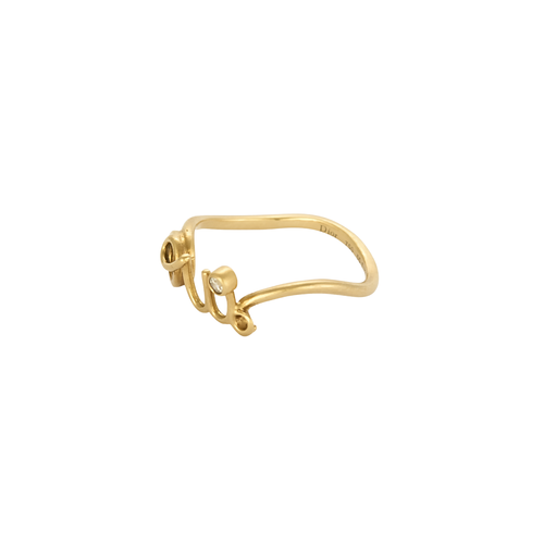 Bague 55 Dior Oui - Bague en or jaune 18 carats et diamant 58 Facettes BO/250053