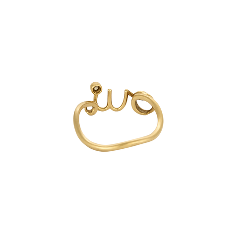 Bague 55 Dior Oui - Bague en or jaune 18 carats et diamant 58 Facettes BO/250053