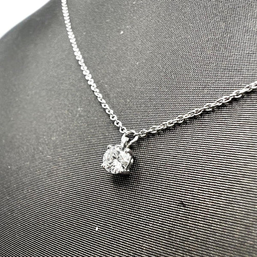 Collier SENIA - Collier solitaire en or blanc 18K avec diamant 58 Facettes UKA000073GM