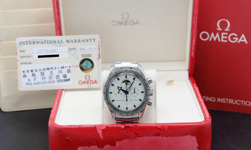 Montre Omega Speedmaster Professional Moonwatch Moonphase - Montre acier 42 mm 58 Facettes OMG/SPP/080