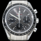 Montre Omega Montre Speedmaster Date Chronograph 58 Facettes MT45455