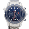 Montre Omega Seamaster Diver 300M - Montre chronographe automatique en acier 58 Facettes MT45464
