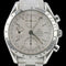 Montre Omega Montre Speedmaster Day Date Chronograph 58 Facettes MT45475