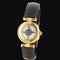 Montre Cartier Montre Colisée Must De Cartier Vermeil 58 Facettes MT44868
