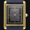 Montre Cartier Montre Tank Vermeil 58 Facettes MT44884