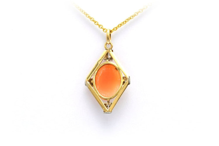 Pendentif Pendentif Art déco en or jaune et blanc 18 carats serti d’un camée 58 Facettes 23058