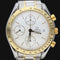 Montre Omega Montre Speedmaster Date 58 Facettes MT45562