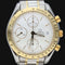 Montre Omega Montre Speedmaster Date 58 Facettes MT45574
