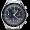 Montre Omega Montre Speedmaster Reduced 58 Facettes MT45310