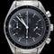 Montre Omega Speedmaster Reduced - Montre homme automatique en acier 58 Facettes MT45089