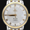 Montre Omega Montre De Ville Prestige 58 Facettes MT45559