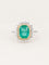 Bague 53 Bague or blanc émeraude 2,17 carats entourage diamants 58 Facettes 1214.3