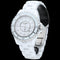 Montre Chanel J12 - Montre automatique en céramique 33 mm 58 Facettes MT45944