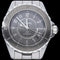 Montre Chanel Montre J 12 58 Facettes MT45947