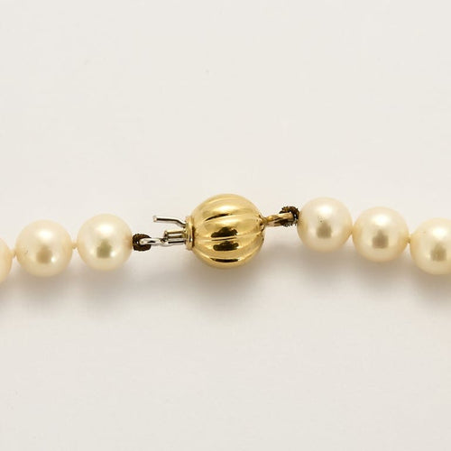 Collier Collier perles de culture en or jaune 18 carats 58 Facettes LP1322/