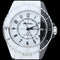 Montre Chanel Montre J 12 Paradox Calibre 12.1 58 Facettes MT44842