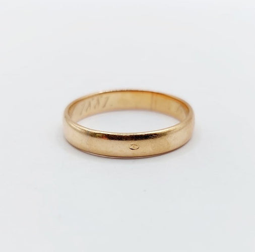 Bague 52.5 Alliance ancienne - Bague en or rose 18k gravée (circa 1881) 58 Facettes A06790