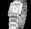 Montre Cartier Tank Française 2300 - Montre dame en acier, quartz (2003) 58 Facettes CRT/TNK/004