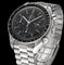 Montre Omega Speedmaster Reduced 3510.50.00 - Montre automatique en acier 39 mm 58 Facettes OMG/SPE/551