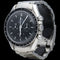 Montre Omega Montre Speedmaster 58 Facettes MT45129