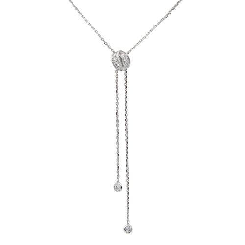 Collier Chaumet Collier Négligé Lien séduction Or blanc Diamant 58 Facettes 3900318RV