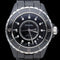 Montre Chanel Montre J 12 38Mm 58 Facettes MT44650