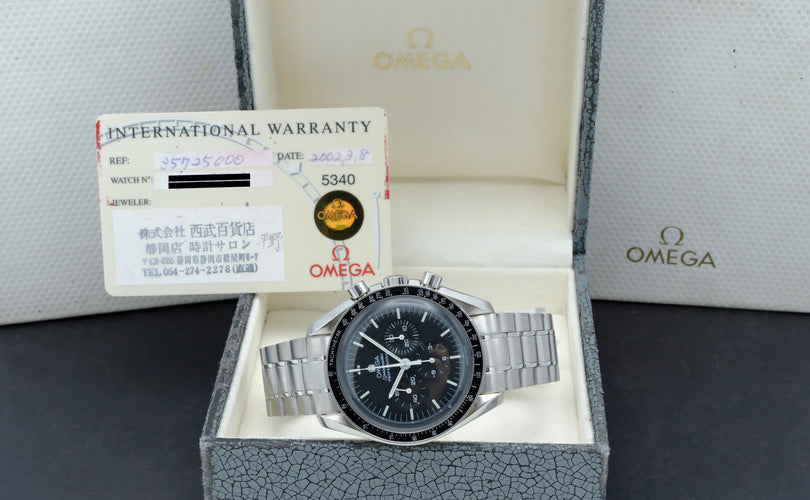 Omega Speedmaster Professional Moonwatch - Montre 42 mm réf. 3572.50.00 58 Facettes OMG/SPP/084