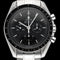 Omega Speedmaster Professional Moonwatch - Montre 42 mm réf. 3572.50.00 58 Facettes OMG/SPP/084