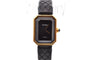 Montre Chanel Première - Montre en or jaune 18k 58 Facettes 27999dv