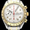 Montre Omega Speedmaster Date - Montre automatique 39 mm réf. 3313.33.00 58 Facettes OMG/SPE/571