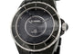 Montre CHANEL J12 H3829 - Montre automatique 39 mm en céramique noire 58 Facettes 273737