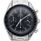 Montre Omega Montre Speedmaster Reduced 58 Facettes MT46013