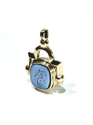 Pendentif Pendentif cachet en or champagne 18 carats et agate 58 Facettes 1733944