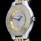 Montre Cartier Montre Must 21 Or Jaune 18K / Acier 58 Facettes MT46020