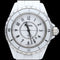 Montre Chanel Montre J-12 33Mm 58 Facettes MT45939