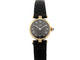 Montre Cartier Must Vendôme - Montre femme quartz vermeil 24 mm 58 Facettes 274201