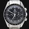 Montre Omega Montre Speedmaster Professional Moonwatch 58 Facettes MT45621