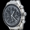 Montre Omega Montre Speedmaster Reduced 58 Facettes MT45311