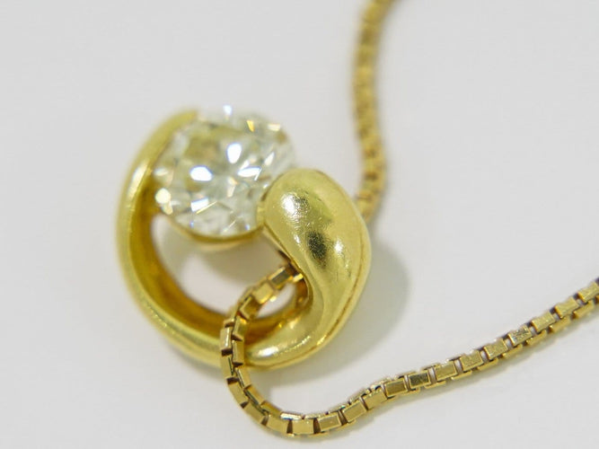 Pendentif Tiffany & Co. - Pendentif cœur en or jaune et diamants 58 Facettes epypy2