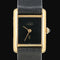 Montre Cartier Montre Tank Vermeil 58 Facettes MT45991