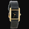 Montre Cartier Montre Tank Vermeil 58 Facettes MT45991