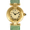 Montre Cartier Colisée - Montre en or jaune 18K, cadran blanc chiffres romains 58 Facettes A1175