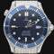 Montre Omega Montre Seamaster Diver 300M 58 Facettes MT46395