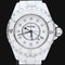 Montre Chanel Montre J12 38Mm 58 Facettes MT45928