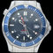 Montre Omega Seamaster Diver 300M - Montre automatique homme 41 mm 58 Facettes MT46301