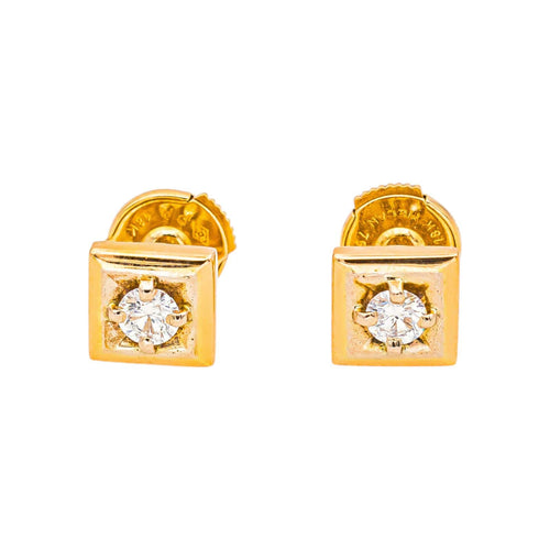 Boucles d'oreilles Boucles d'oreilles  Or jaune Diamant 58 Facettes 5526855CN