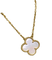 Collier Van Cleef & Arpels - Collier Vintage Alhambra en or jaune et nacre 58 Facettes Jnci22