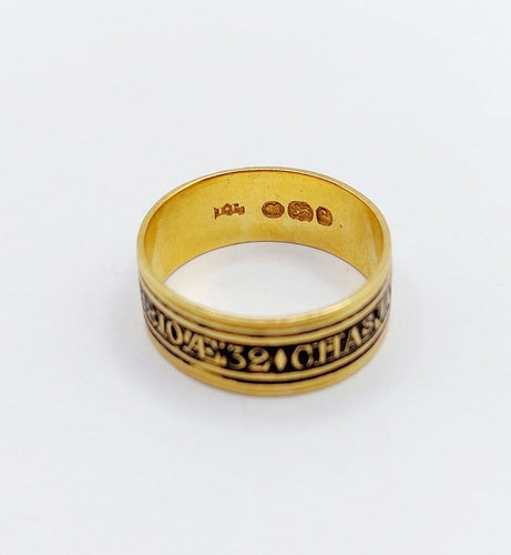Bague 52 Bague de deuil géorgienne - Bague en or 18k à émail noir 58 Facettes A07077